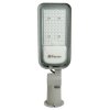Feron Уличный светильник консольный светодиодный, на столб (ДКУ) , 50W, 6400К (холодный белый), 100-265V/50Гц, 6000Lm, IP65, угол рассеивания 110°, 48762