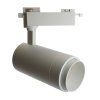 Feron 51177 Светильник трековый на шинопровод, однофазный (ДПО) AL137, 30W, 4000К