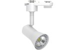 Feron 48704 Светильники трековые на шинопровод GU10, однофазный (ИВО) AL187, 50W, 230V