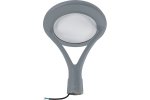 Feron 48440 Светильник уличный, на столб (ДТУ) SP7020, 50W, 5000К