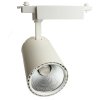Feron 48943 Светильник трековый на шинопровод, однофазный (ДПО) AL103, 40W, 4000К