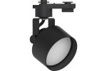 Feron 48709 Светильники трековые на шинопровод GX53, однофазный (ИВО) AL189, 15W, 230V