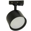 Feron Светильники трековые на шинопровод GX53, однофазный (ИВО) , 15W, 230V, цвет черный, корпус пластик, вращение →350°/↓90°, 84*84*107 мм, 51214