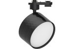 Feron 48701 Светильники трековые на шинопровод GX70, однофазный (ИВО) AL177, 23 W, 230V