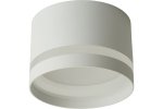 Feron 48736 Светильник накладной под лампу, спот (ИПО) HL372, GX70 25W, 230V, IP20