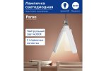 Feron 48771 Лампа светодиодная LB-653, светодиодный (трансформер), 50W 175-265V E27 4000К