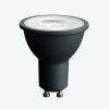 Feron 48954 Лампа светодиодная LB-1607, MR16 (рефлекторная), 7W 175-265V GU10 2700К