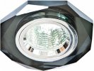 Feron 8020-2 Светильник потолочный, MR16 G5.3 , 19704