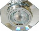 Feron 8120-2 Светильник потолочный, MR16 G5.3 ,19730