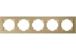 Feron 49040 Рамка STEKKER GFR00-7005-08 на гнездо размер 368*84*9мм