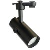 Feron 48938 Светильники трековые на шинопровод GU10, однофазный (ИВО) AL182, 50W, 230V