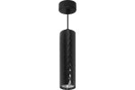 Feron 48670 Светильник накладной под лампу, спот (-) ML1888 , GU10 35W, 230V, IP20