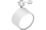 Feron 48778 Светильники трековые на шинопровод GX70, однофазный (ИВО) AL126, 23 W, 230V