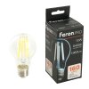 Feron 48897 Лампа светодиодная филамент LB-1112, A60 (шар), 12W 175-265V E27 6400К