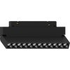 Feron 51015 Светильник трековый на шинопровод, - (ДПО) MGN301, 12W, 2700К