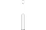 Feron 48556 Светильники трековые на шинопровод GU10, однофазный (ИВО) AL196, 15W, 230V
