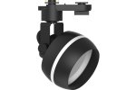 Feron 48549 Светильники трековые на шинопровод GX53, однофазный (ИВО) AL165, 15W, 230V