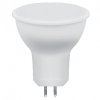 Feron Лампа светодиодная, 13W 230V GU5.3 2700K MR16, SBMR1613