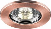 Feron DL10 Светильник потолочный, MR16 G5.3 , 15207