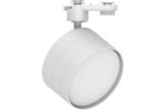 Feron 48700 Светильники трековые на шинопровод GX70, однофазный (ИВО) AL177, 23 W, 230V