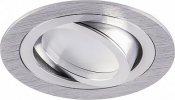 Feron DL2811 Светильник встраиваемый потолочный MR16 G5.3 хром 32645