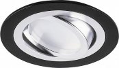 Feron DL2811 Светильник встраиваемый потолочный MR16 G5.3 32644