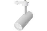 Feron 48542Светильники трековые на шинопровод GU10, однофазный (ИВО) AL195, 50W, 230V
