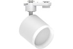 Feron 48692 Светильники трековые на шинопровод GX53, (ИВО) AL173, 15W, 230V