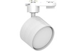 Feron 48698 Светильники трековые на шинопровод GX53, однофазный (ИВО) AL176, 15W, 230V