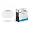 Feron Лампа cветодиодная, (9W) 230V GX53 6400K, LB-452 25867