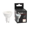 Feron Лампа светодиодная, (7W) 230V GU10 4000K MR16 с линзой 38 градусов, LB-1607