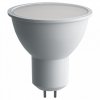 Feron Лампа светодиодная, (10W) 230V G5.3 4000K MR16, LB-1610