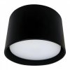 Feron Светильник потолочный 12W, 230V, GX53, черный, HL359