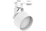Feron 48708 Светильники трековые на шинопровод GX53, однофазный (ИВО) AL189, 15W, 230V