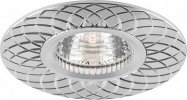 Feron GS-M388 Светильник встраиваемый потолочный MR16 G5.3 28886