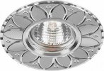 Feron GS-M389 Светильник встраиваемый потолочный MR16 G5.3 28950