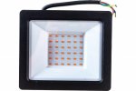 Feron Прожектор светодиодный, 2835 SMD, 50W красный AC220V/50Hz IP65, в черном компактном корпусе, LL-905 41520