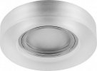 Feron CD8080 Светильник потолочный встраиваемый , под лампу с LED подсветкой 4000K, MR16 G5.3 29707