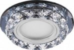 Feron CD878 Светильник потолочный, MR16 50W G5.3, прозрачный, прозрачный 28823