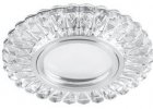 Feron CD901 Светильник встраиваемый с LED подсветкой MR16 15LED 12V G5.3 , прозрачный 28844