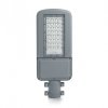 Feron Уличный светодиодный светильник 100W 5000K AC230V/ 50Hz цвет серый (IP65)
