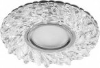 Feron CD915 Светильник встраиваемый с LED подсветкой потолочный MR16 G5.3 28987