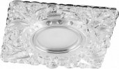 Feron CD920 Светильник встраиваемый с LED подсветкой потолочный MR16 G5.3 28895