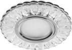 Feron CD930 Светильник встраиваемый с LED подсветкой потолочный MR16 G5.3 29463