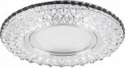 Feron CD940 Светильник встраиваемый с разноцветной LED подсветкой потолочный MR16 G5.3 прозрачный 32541