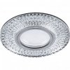 Feron CD943 Светильник встраиваемый с LED подсветкой потолочный MR16 G5.3 прозрачный, хром 32991