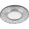 Feron CD945 Светильник встраиваемый с LED подсветкой потолочный MR16 G5.3 прозрачный, хром 32993
