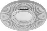 Feron CD950 Светильник встраиваемый с LED подсветкой потолочный MR16 G5.3 29712