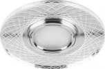 Feron CD970 Светильник потолочный встраиваемый , под лампу с LED подсветкой 4000K, MR16 G5.3 29666