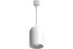Feron 48554 Светильники трековые на шинопровод E27, однофазный (ИВО) AL197, 50W, 230V